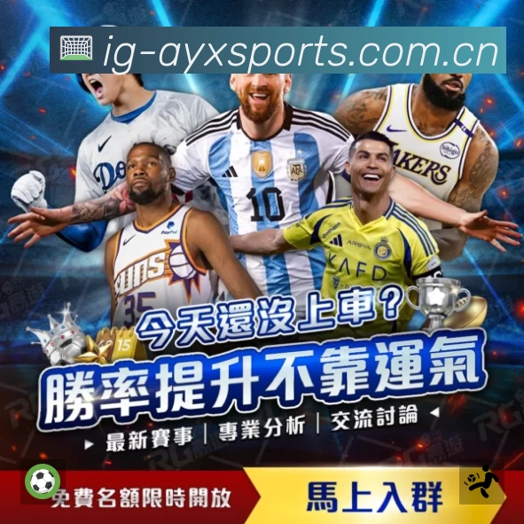 荣誉图K3